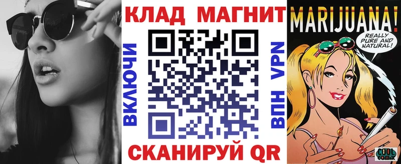 Где купить наркотики Александровское A-PVP  Меф  Псилоцибиновые грибы  COCAIN 