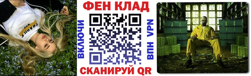 маркетплейс наркотические препараты  Александровское  АМФЕТАМИН 97% 
