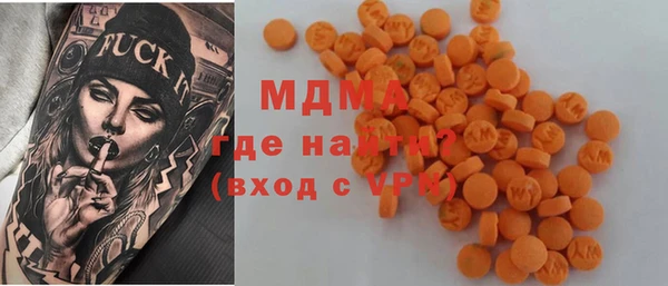 spice Алексеевка