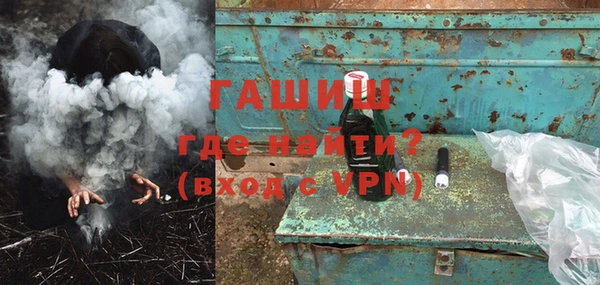 соль ск Алзамай