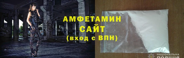 соль ск Алзамай
