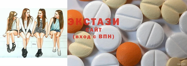 spice Алексеевка