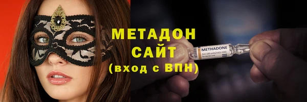 соль ск Алзамай