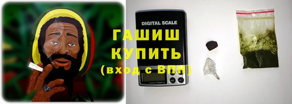 соль ск Алзамай