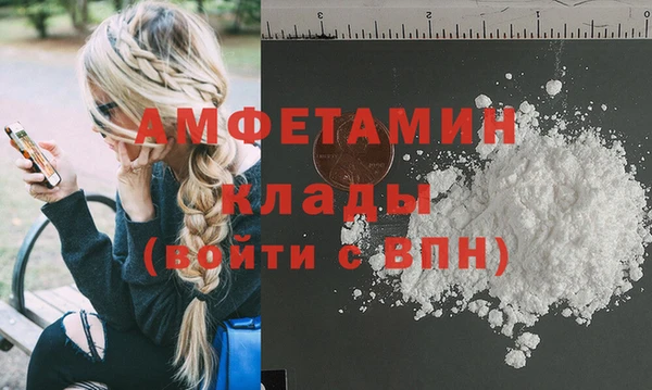 соль ск Алзамай