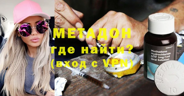 первитин Алексин