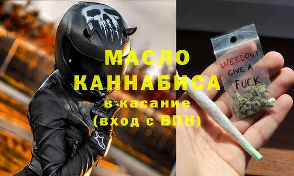 соль ск Алзамай