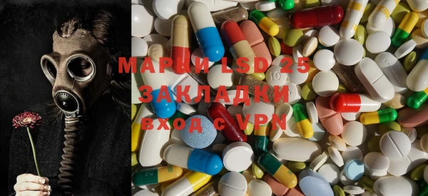 spice Алексеевка