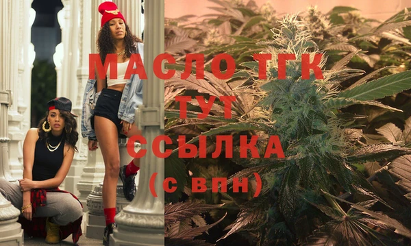 spice Алексеевка