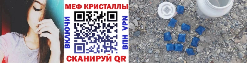 МЯУ-МЯУ мяу мяу  Александровское 