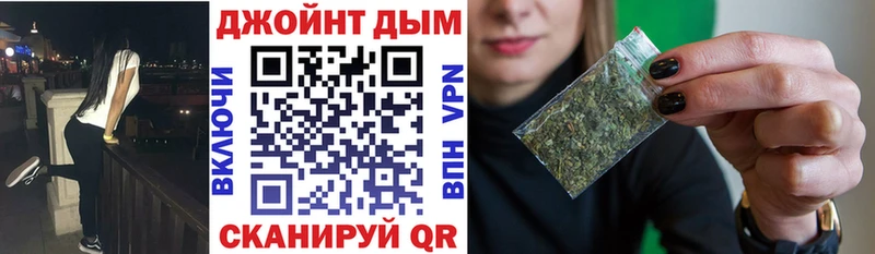 Бошки Шишки THC 21%  как найти закладки  Александровское 